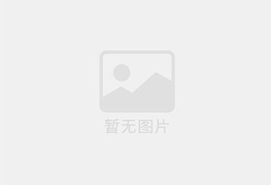 莱西混凝土拆除公司的电话号码是多少？